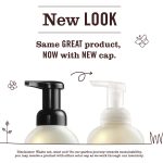 Lavender Foaming Hand Soap - Image 3
